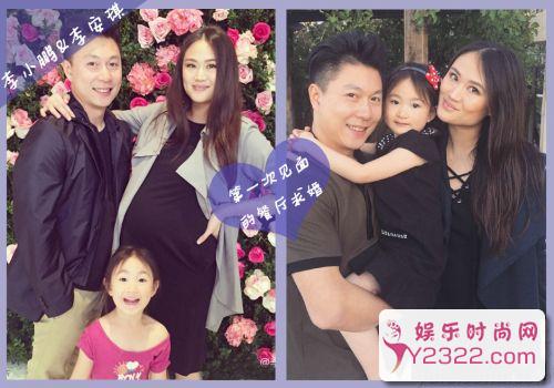 奥运明星也是浪漫高手，看他们如何花式求婚_第3页_m.y2ooo.com