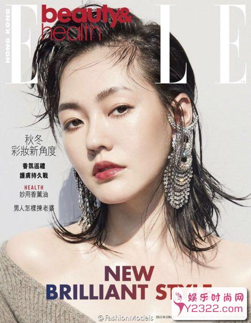 小S受邀为《ELLE》9月刊拍摄封面大片_第3页_m.y2ooo.com