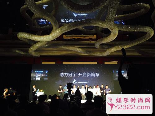 冠宇影院开发布会，分享电影票房指数_m.y2ooo.com