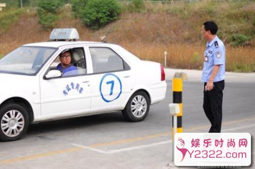 两部门：各准驾车型培训里程不得少于300公里_m.y2ooo.com