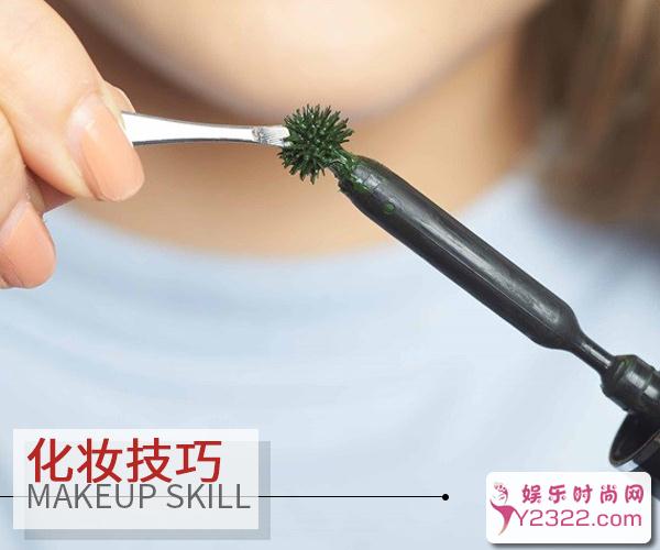 听到彩色睫毛，妹纸会觉得是T台演出妆容的专利_Y2OOO.COM第3张