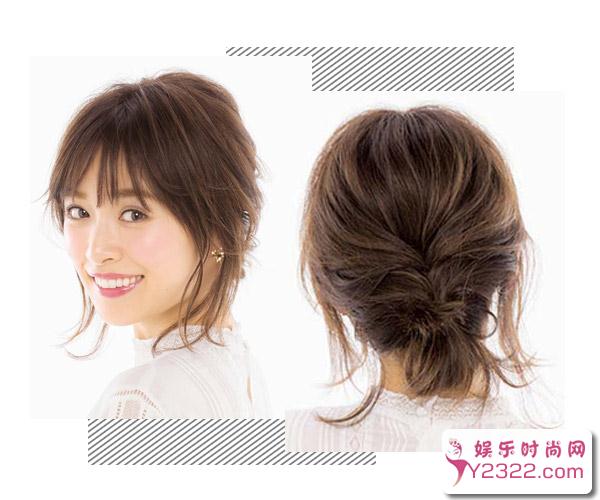 把头发扎成发髻，解决披头问题，可以让颈部变得清爽_Y2OOO.COM第7张