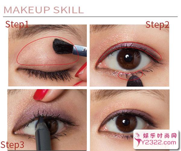 秋季最夺的日系妆容，挑选自己最心水的一款_Y2OOO.COM第4张