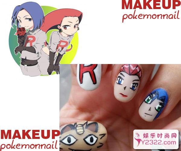 来一款pokemon同款彩指，满足“宠物小精灵”情怀！_Y2OOO.COM第3张