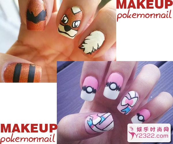 来一款pokemon同款彩指，满足“宠物小精灵”情怀！_Y2OOO.COM第3张