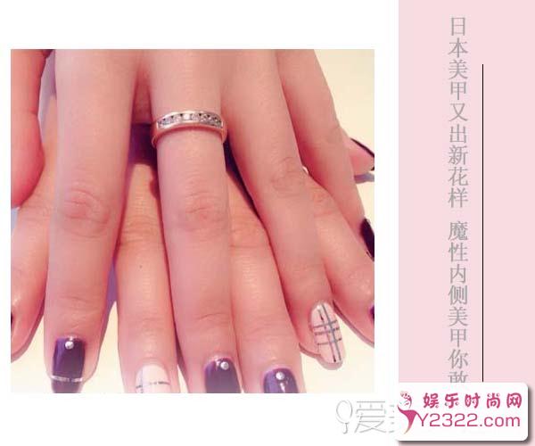 日本美甲最近刮出了一种指甲油新时尚_Y2OOO.COM第1张