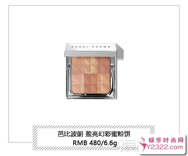 妹纸好奇撩汉技能有哪些,不仅要言语撩还得长得撩_Y2OOO.COM第4张