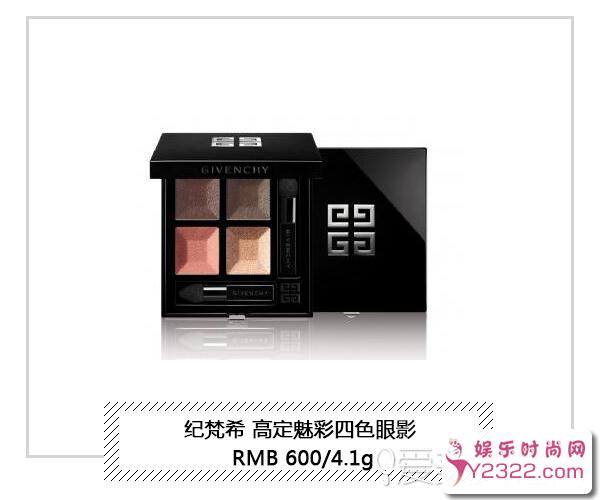 妹纸好奇撩汉技能有哪些,不仅要言语撩还得长得撩_Y2OOO.COM第5张