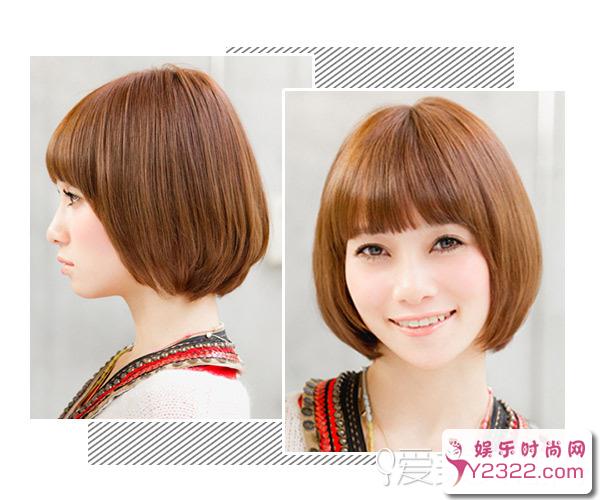 几款彰显个性的时尚齐刘海直发,不知能否让你心动呢?_Y2OOO.COM第7张