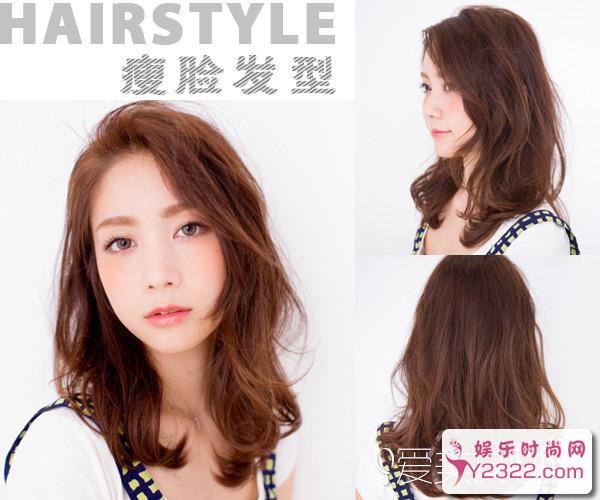 拯救大饼脸的发型哦!向大饼脸Say goodbye_Y2OOO.COM第9张