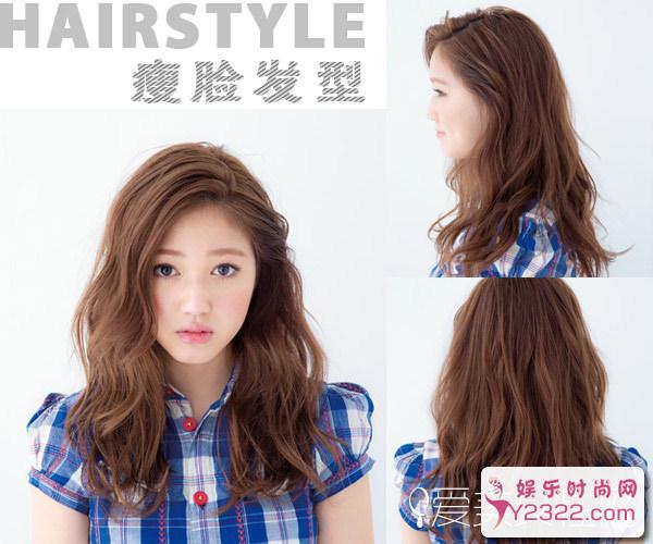 拯救大饼脸的发型哦!向大饼脸Say goodbye_Y2OOO.COM第11张