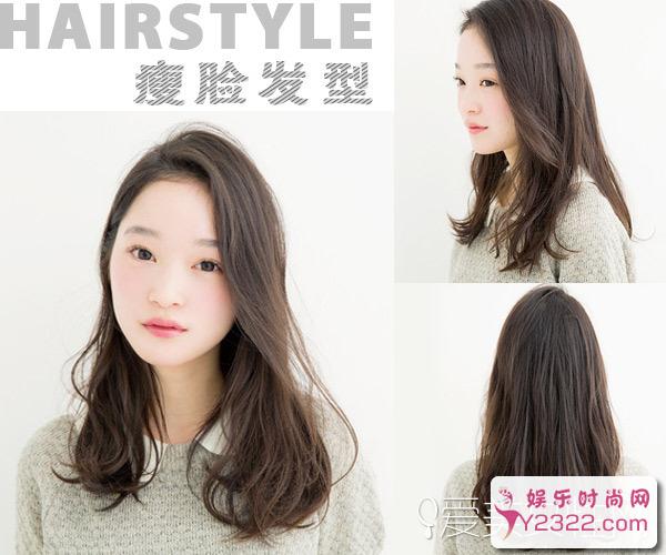 拯救大饼脸的发型哦!向大饼脸Say goodbye_Y2OOO.COM第14张