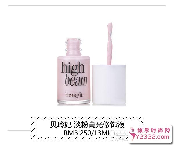 半透明妆通通占据了美妆界的头条,底妆清透最重要_Y2OOO.COM第3张