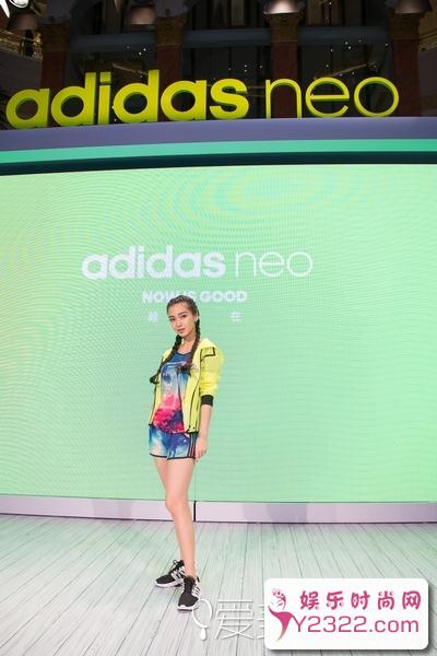 Angelababy亮相上海adidas neo2016夏季新品_m.y2ooo.com