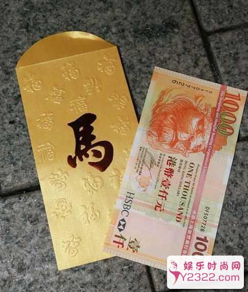 黄晓明夫妇发五百元红包给记者被嫌小气 黎姿李嘉欣都派千元