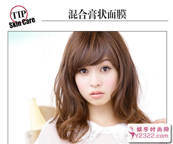 美容油夏天也能用，教你N种妙用法_Y2OOO.COM第3张