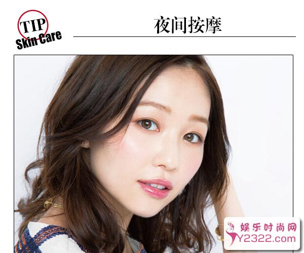 美容油夏天也能用，教你N种妙用法_Y2OOO.COM第6张