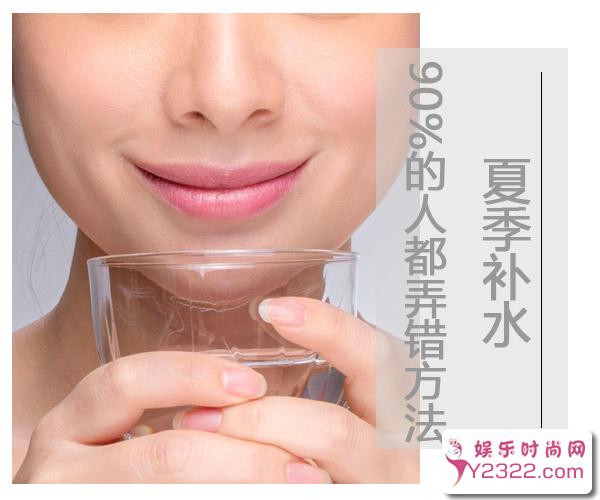 夏季脸部补水正确方法 可惜90%的人都弄错了_Y2OOO.COM第4张