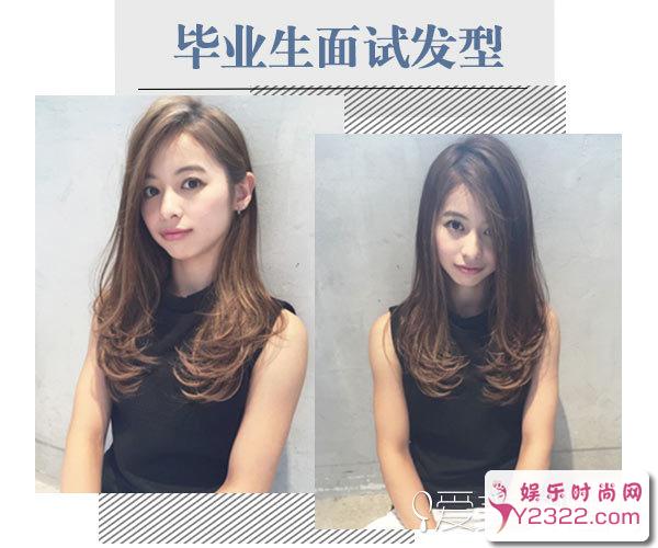 毕业生步入职场如何打理头发 提高面试官好感度的发型推荐_Y2OOO.COM第5张