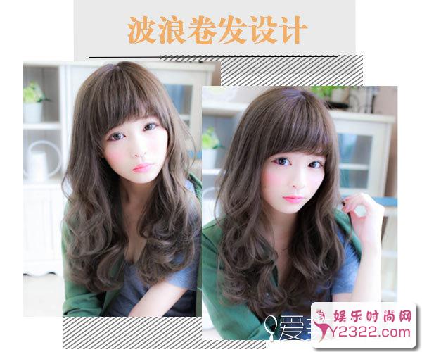 2017最好看的9款大波浪卷发大全 瞬间提升人气魅力_Y2OOO.COM第7张