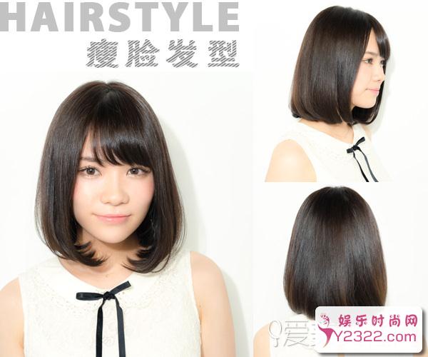 大饼脸最适合什么发型？拯救大饼脸的发型让你轻松变美_Y2OOO.COM第6张
