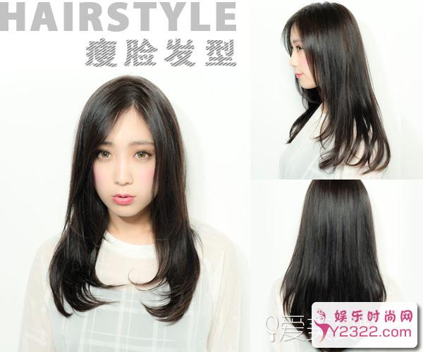 大饼脸最适合什么发型？拯救大饼脸的发型让你轻松变美_Y2OOO.COM第10张