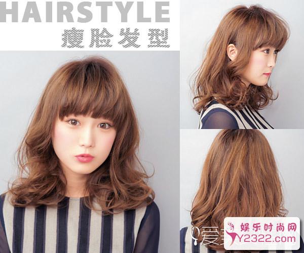大饼脸最适合什么发型？拯救大饼脸的发型让你轻松变美_Y2OOO.COM第12张