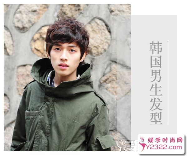 2017最新韩国男生潮流发型 让你瞬间颜值爆表_Y2OOO.COM第5张
