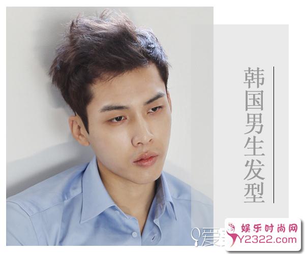 2017最新韩国男生潮流发型 让你瞬间颜值爆表_Y2OOO.COM第6张