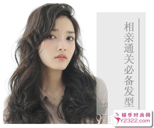 推荐几款新年相亲通关必备发型 让他第一眼就爱上你_Y2OOO.COM第4张