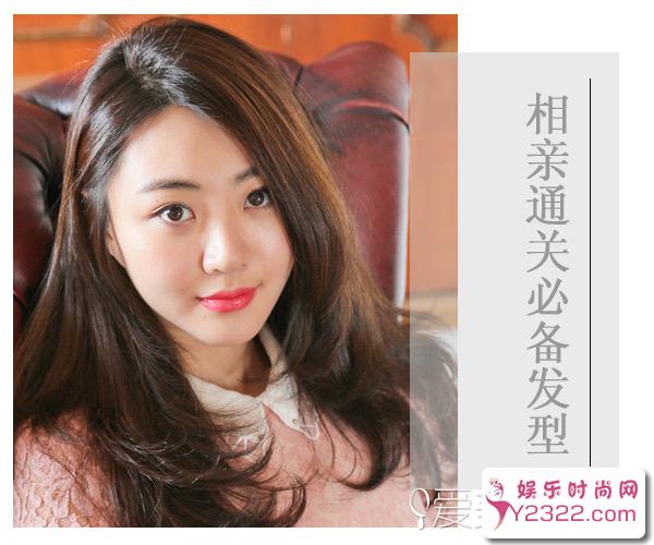 推荐几款新年相亲通关必备发型 让他第一眼就爱上你_Y2OOO.COM第6张