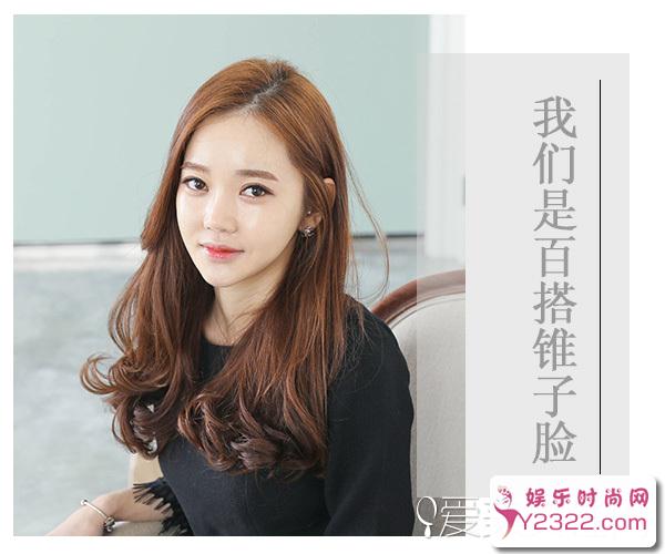 锥子脸适合什么发型？8款打造女神范锥子脸的发型推荐_Y2OOO.COM第3张