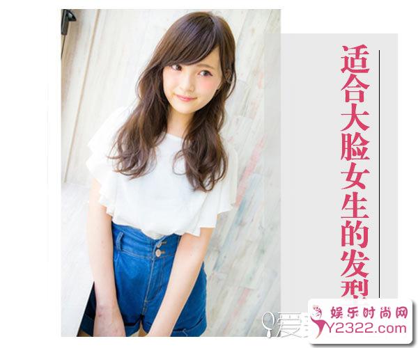 适合大脸女生的发型 9款中长卷发超瘦脸_Y2OOO.COM第5张