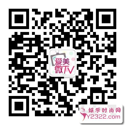  情人节约会才是"正事"  发型这么弄更美 