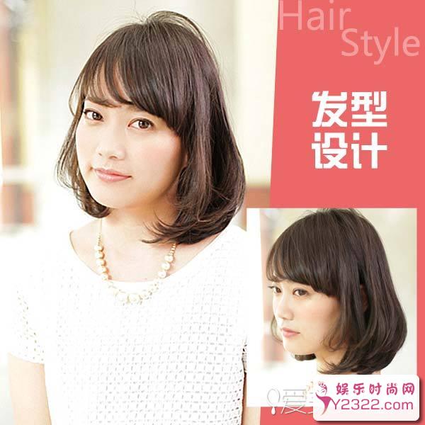 9款超级好看的日韩空气刘海发型 简单时尚超百搭_Y2OOO.COM第4张