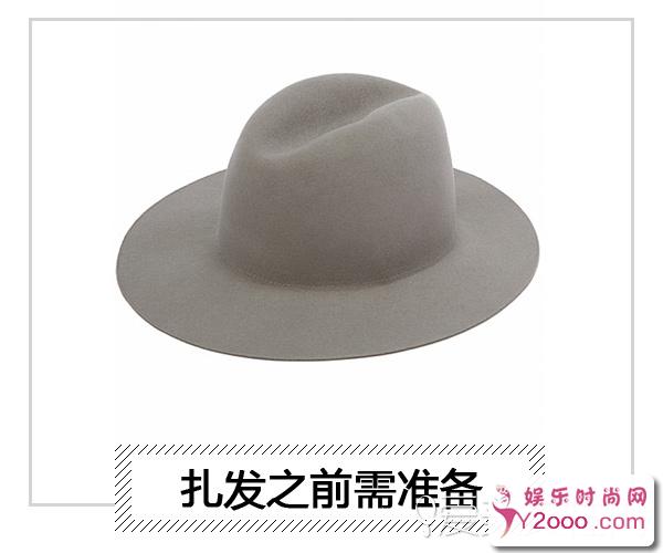 秋冬变美怎能少帽子 推荐3款戴帽子的漂亮扎法教程_Y2OOO.COM第5张