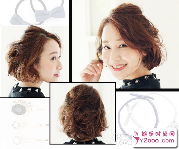 短发怎么扎简单好看？三款超养眼的短发扎发让你更美_Y2OOO.COM第11张