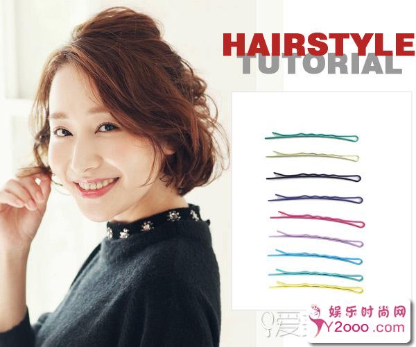 短发怎么扎简单好看？三款超养眼的短发扎发让你更美_Y2OOO.COM第12张
