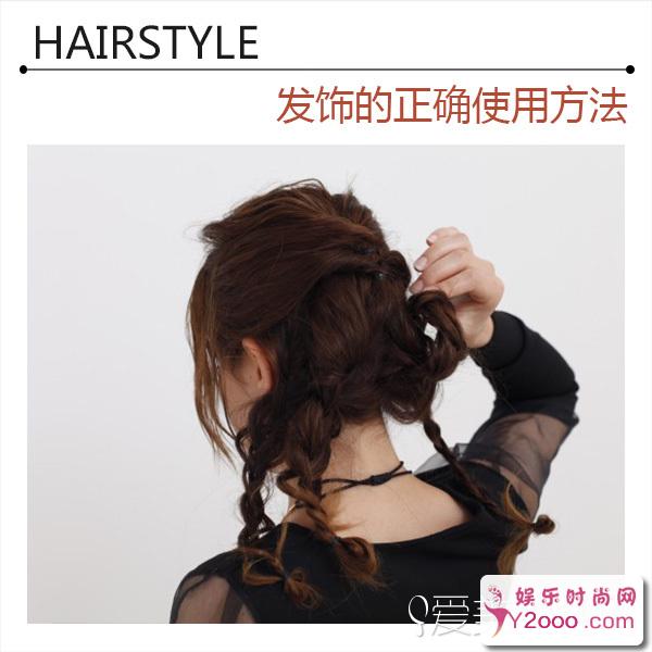 巧用韩国发箍发夹装饰秀发 简单发型瞬间变时尚_Y2OOO.COM第2张