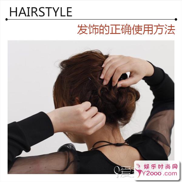 巧用韩国发箍发夹装饰秀发 简单发型瞬间变时尚_Y2OOO.COM第2张