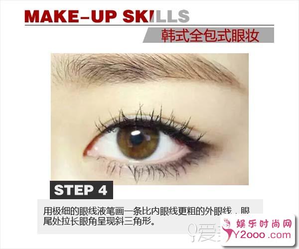 画好眼妆很重要！韩式全包眼线妆教程步骤学起来_Y2OOO.COM第2张
