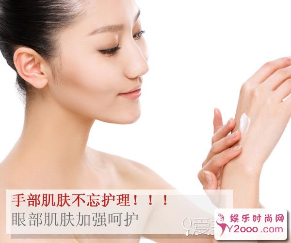 OL女防辐射护肤大作战，避免肌肤成为职场的牺牲品_Y2OOO.COM第1张
