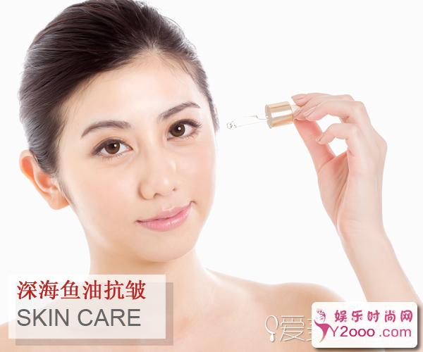教你去皱纹最好的方法 把皱纹扼杀在摇篮里_Y2OOO.COM第3张
