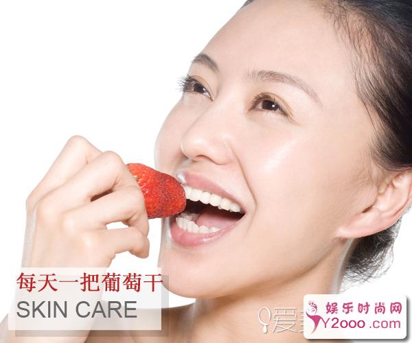 教你去皱纹最好的方法 把皱纹扼杀在摇篮里_Y2OOO.COM第3张