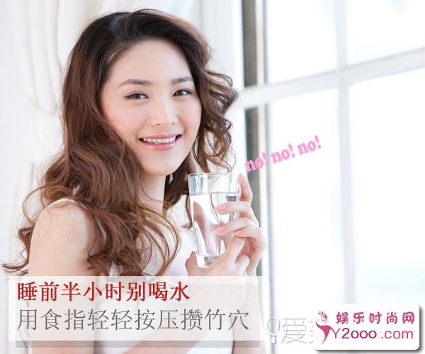 怎样预防鱼尾纹的产生 6招助你弹走鱼尾纹1_m.y2ooo.com