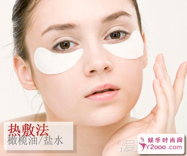 怎样预防鱼尾纹的产生 6招助你弹走鱼尾纹_第3页_m.y2ooo.com