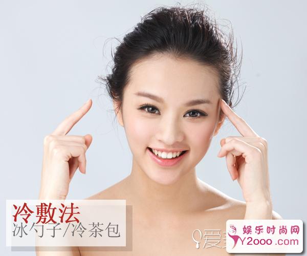 怎样预防鱼尾纹的产生 6招助你弹走鱼尾纹_第3页_m.y2ooo.com