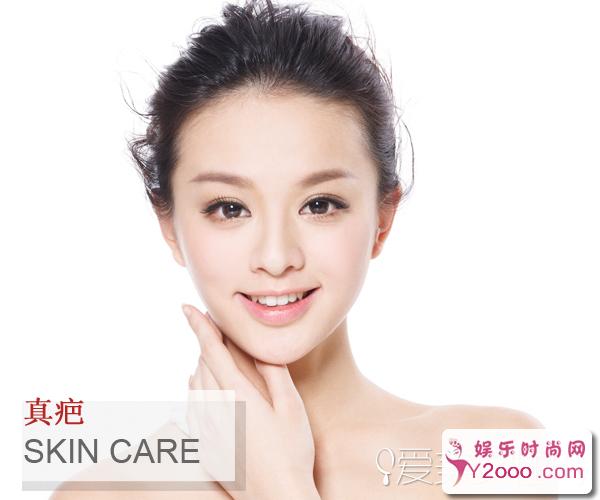  祛痘印的小窍门 祛痘不留"印"象 