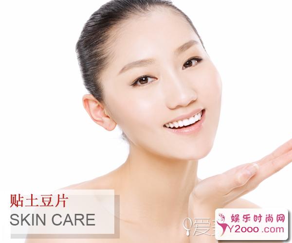  祛痘印的小窍门 祛痘不留"印"象 