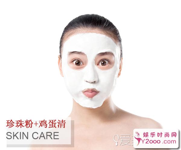  祛痘印的小窍门 祛痘不留"印"象 